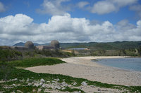 核三廠2號機停機  台電：排放白色水蒸汽勿慌