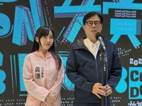 核三廠2號機停機 陳其邁：40年老車不可能延役