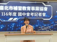 會考英語取材一卡通、IKEA  克漏字考驗閱讀速度