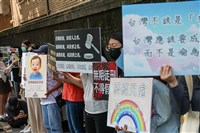 立院22日辦虐童刑責檢討公聽會 藍提案最重可判死刑
