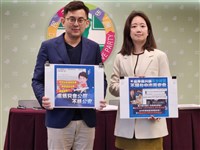 綠：朱立倫別再執迷不悟  應謙卑面對真實民意
