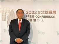 川普關稅超級核彈  成衣廠「邊走邊看」