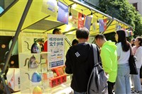 生活便利卻又無力 當代中國青年有斷裂感