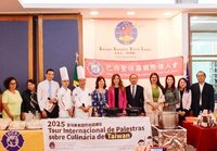 台灣美食國際巡迴講座前進巴西 推廣台灣美食