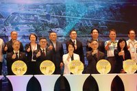 台積電率供應鏈進駐屏科 卓榮泰：啟動高科技發展