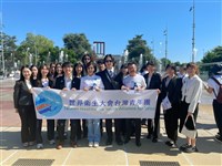 世衛大會登場  台灣連9年被拒於門外