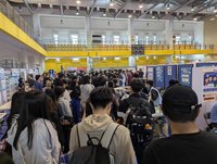 金大攜手就業中心  徵才博覽會職缺1400個