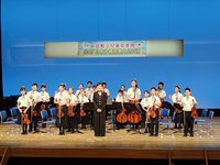 彰化縣兒童弦樂團赴沖繩交流 用音樂牽起台日情誼