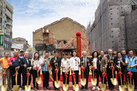 苗縣苑裡市場重建 歷史建築修復工程動土