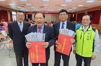 澎湖發放端節敬老禮金 65歲以上每人5000元