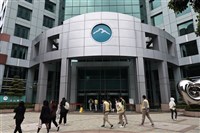 關稅風暴 惠譽估台灣銀行業經營環境保持穩定
