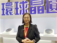 環球晶120億增資美國子公司 獲經部核准