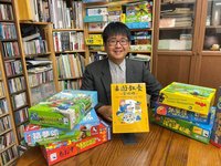 陳介宇「桌遊教養全攻略」 從遊戲中陪伴孩子長大