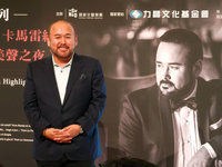 征服各大世界級舞台 卡馬雷納首訪台輕鬆飆高音