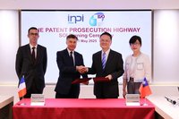 台法專利審查高速公路7/1上路 助攻業者全球布局
