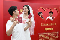 中國放寬結婚條件 私定終身更容易