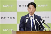 小泉進次郎就任農林水產大臣 宣布儲備米暫停競標
