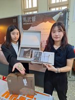 中原大學生攜馬武督推特色禮盒  咖啡渣變礦石皂