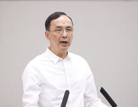 總統宣布成立主權基金 朱立倫：願一起深入討論