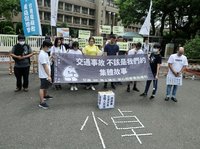 卓榮泰：全力救治三峽車禍傷者 助校園早日恢復平靜