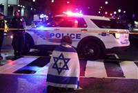 槍殺2名以色列駐美使館人員 犯嫌遭控一級謀殺