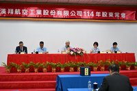 漢翔：今年目標交18架高教機 無人機反制系統測試中