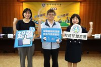 體育署深耕校園運動防護  保障基層選手安全