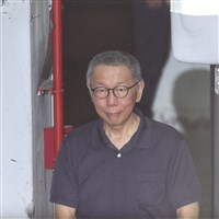 京華城案 柯文哲：如果公務員都反對為何會過