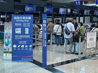 桃園機場端午疏運量上看69萬人次 建議旅客提早3小時抵達