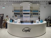 統一超咖啡供豆商Cophi首辦挑戰賽 搶攻B2B咖啡市場