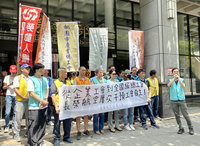 長榮航會務假爭議  工會籲勞動部保障團結權
