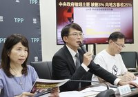 政院統刪地方補助款 民眾黨團將提案補足