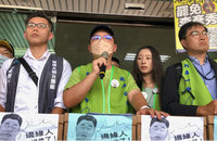 罷團2階送件 林沛祥：正面應對催出不同意票