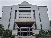 幫郭台銘連署涉賄 前國民黨中常委范成連判刑3年定讞