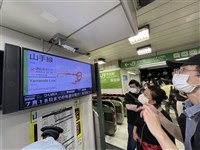東京山手線異常影響24萬人 4成列車集電裝置受損