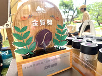迎著太平洋  花蓮部落有機咖啡行銷美日