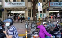 勞保局新訂勞退罰鍰裁罰基準  6月上路
