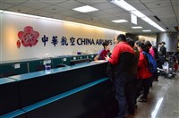 華航飛清邁航班機務異常轉降香港  另派航機接續