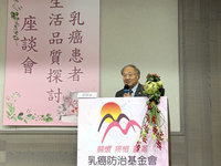 6成乳癌確診前長期情緒困擾 醫：壓力削免疫促發炎