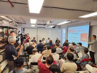 民團：檢視蔣介石獨裁統治 讓年輕世代辨歷史是非