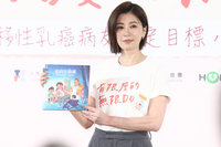 賈靜雯心疼母親罹子宮頸癌 傾注滿滿愛與支持