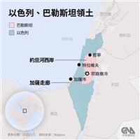 加薩夫婦10子女9死 家屬：死亡或許比折磨更仁慈