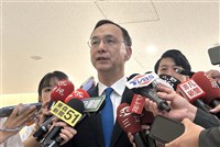 朱立倫期盼順利交棒 凌濤：感受到放下內鬥與紛爭