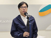 興達備載機組發電有限制 陳其邁：要求台電嚴格遵守