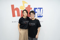 「忘了我記得」卡司驚人 劉若英：秦漢角色最難找