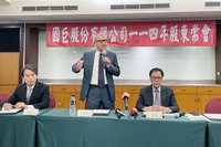 陳泰銘：國巨沒有家天下觀念 女兒談接班還太早