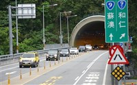 端午連假 公路局：5/30凌晨蘇花路廊恐湧南下車潮