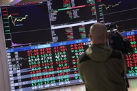 美股休市 投顧：台股端午前區間震盪、量能清淡