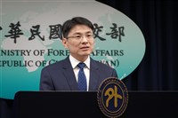 外交替代役男林睿庠暗網販毒在美落網 外交部：個人行為無涉外館計畫