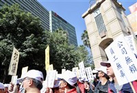 積欠工資墊償2大案 遠航追回2億多華映仍掛零